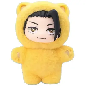 Jujutsu Kaisen 2 Cat Ear Plushie Series Blind Box Mystery Box Anime Plush Doll Kawaii Toy Collect Festvial Gift**