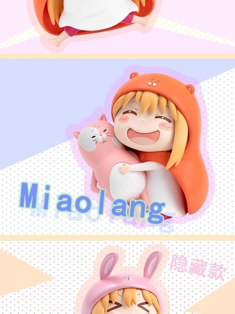 New Genuine Himouto! Umaru-Chan Blind Box Mini Toys Doma Umaru Figure Taihei Doma Mystery Box Instant Noodle Toppers Gift Toy