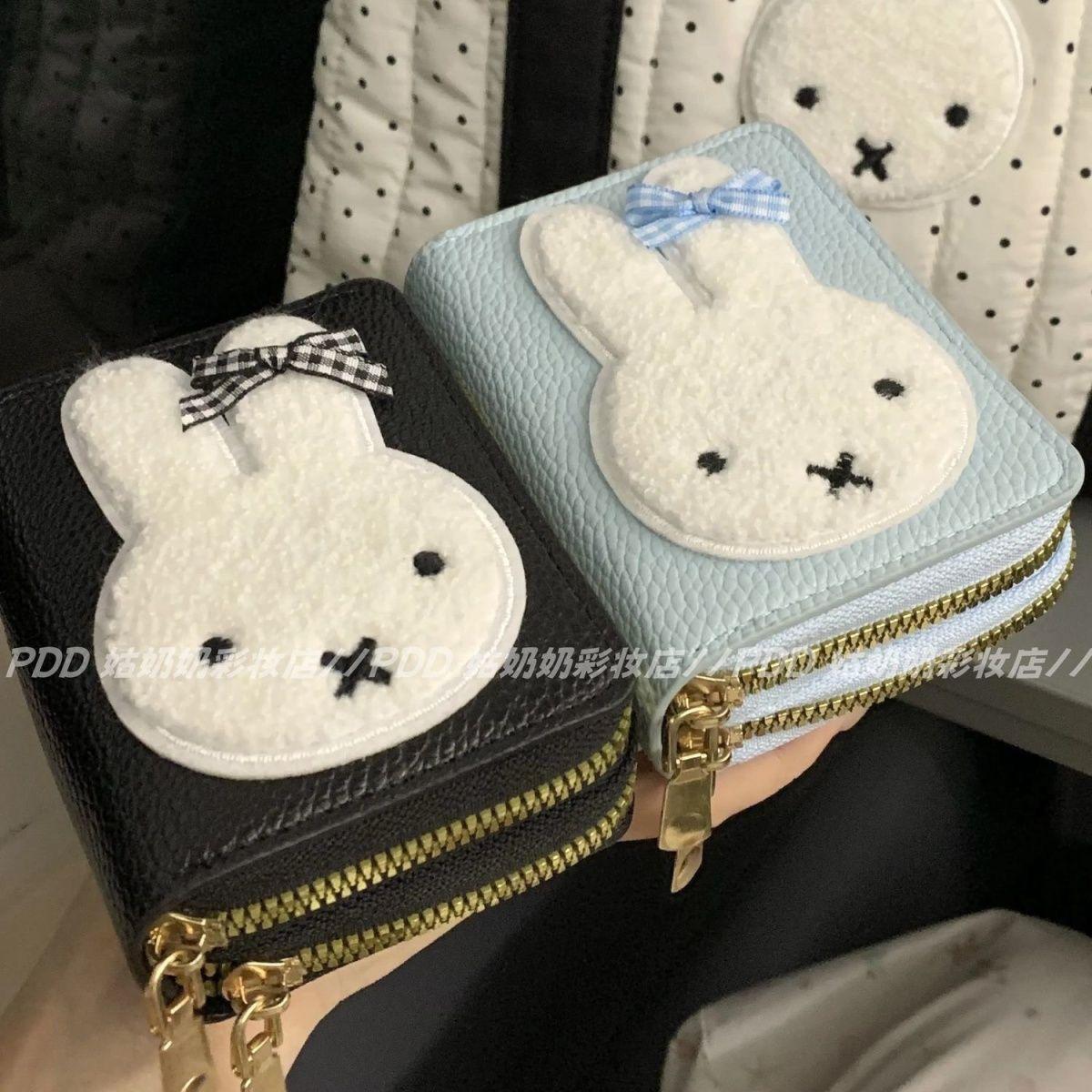 Cute Miffy Creative Cartoon Pattern Simple Fashion Portable Short Coin Purse PU Leather Anti-degaussing Multi-card Coin Wallet
