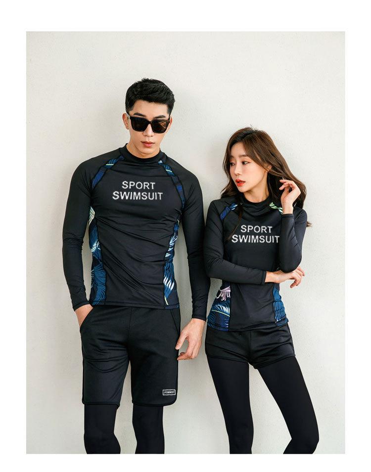 Men's 2-Piece Rash Guard Set - UPF 50+ Quick-Dry Swim Shirt & Shorts, Water Sports Outfit for Surfing, Snorkeling & Beach Wetsuit Long