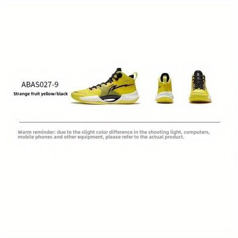 (New)[Sneakers] Men'S Basketball Shoes Featuring a Pink And Blue Contrasting Color Scheme, Designed with a High-Top And Thick Sole.They Have a Lace-Up Style, Providing Stable Grip for Sports.These Shoes Are Breathable, Slip-Resistant