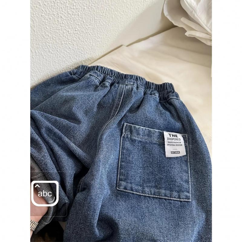 New(New)Kids' Jeans, Versatile Casual Harem Pants Toddlers and Young Children, Loose-Fit Long Pants