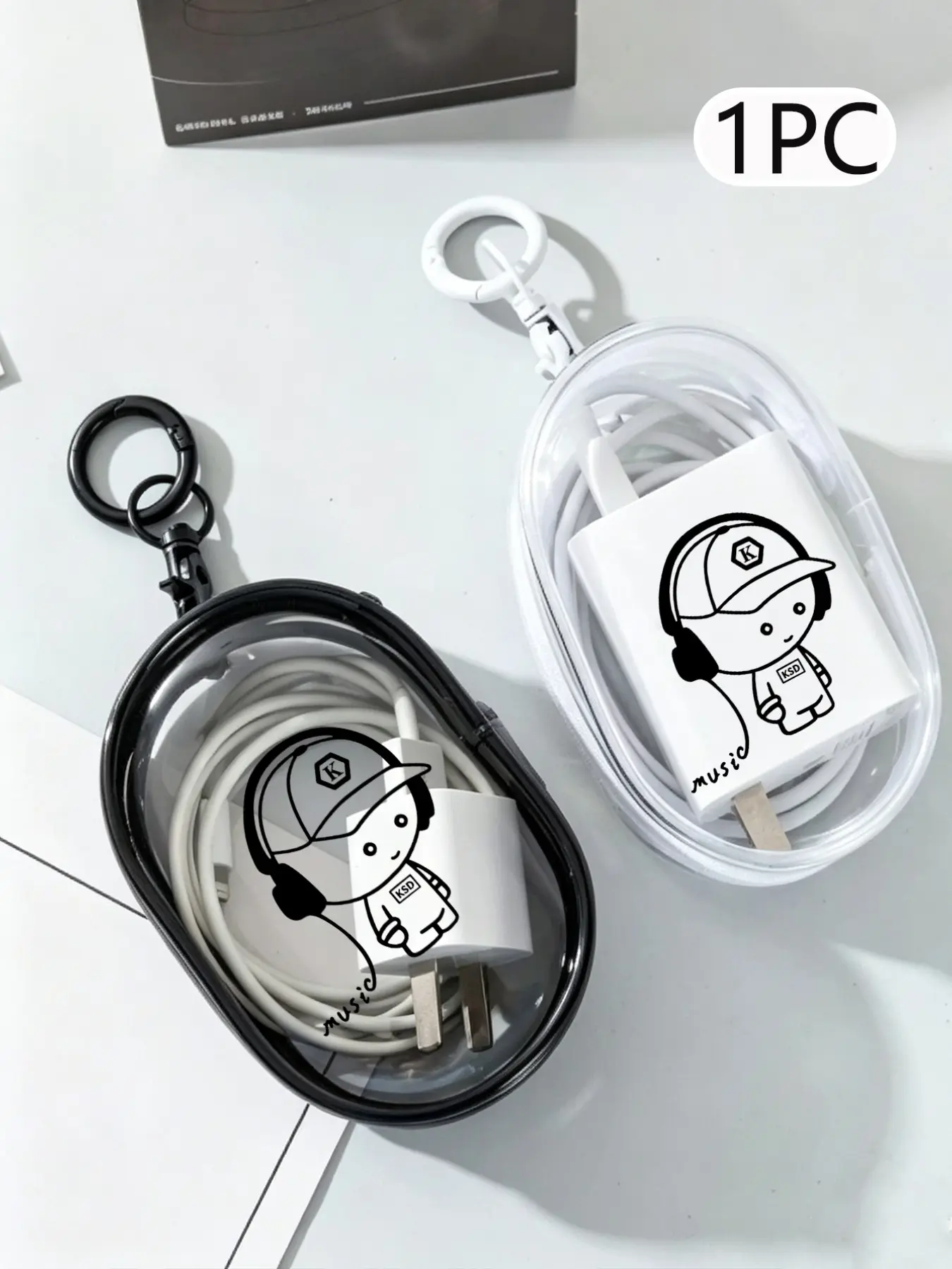Portable Transparent Charging Cable Organizer Bag, Elliptical Data Wire Storage Pouch with Hook, Dust-Proof Small Digital Accessories Case