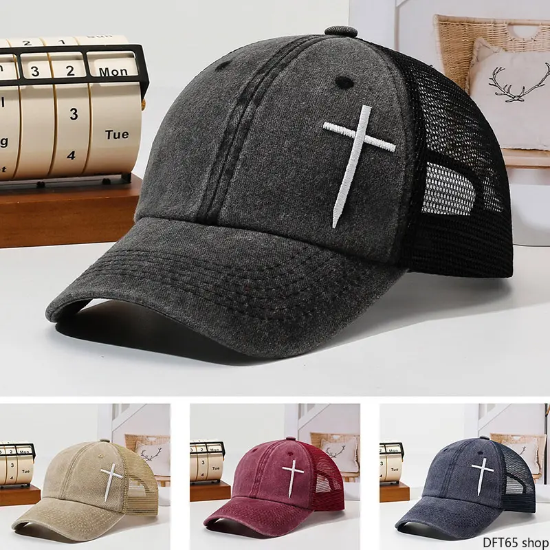 Unisex Vintage Washed Casual Outdoor Hat - Embroidered Baseball Cap with Irregular Cross Stitch, Curved Brim UV Shield, Soft Breathable Cotton, Adjustable Rear Strap, Baseball Shape DIY Luggage & Bag Accessory for Spring Autumn Outdoor Daily Use, Adjustab