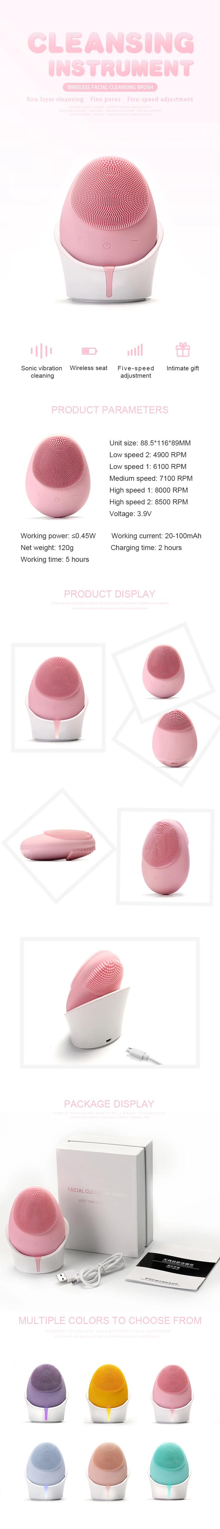 2021 New Arrival Super 3 in 1 Electric Facial Cleaning Brush Device Sonic Wireless Face Cleansing Brush for Home Use