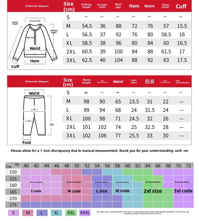 Must-Have 2026 Women's Velvet Tracksuit - Hooded Elephant Embroidered 2 Piece Sportswear Set