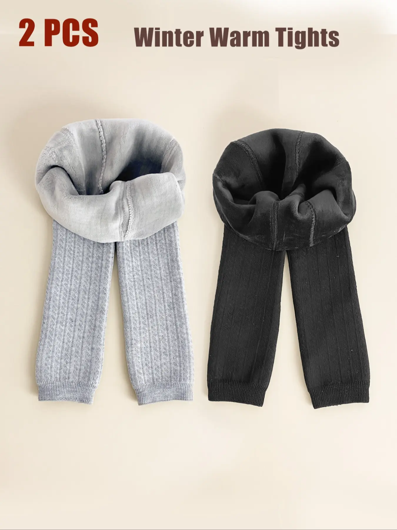 Girls' Thickened Leggings Set, Soft Comfortable Casual Tight Fit Pants, Winter Warm Clothing, Thermal Insulation, 2 Pairs, Perfect for Daily Wear