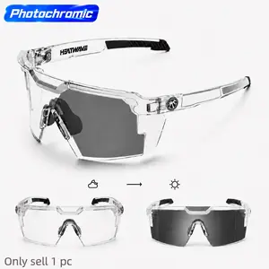 Lightweight Photochromic Sports Sunglasses - UV400 Protective Cycling Eyewear with Non-Slip Nose Pads for Hiking, Running, Fishing & Outdoor Sports