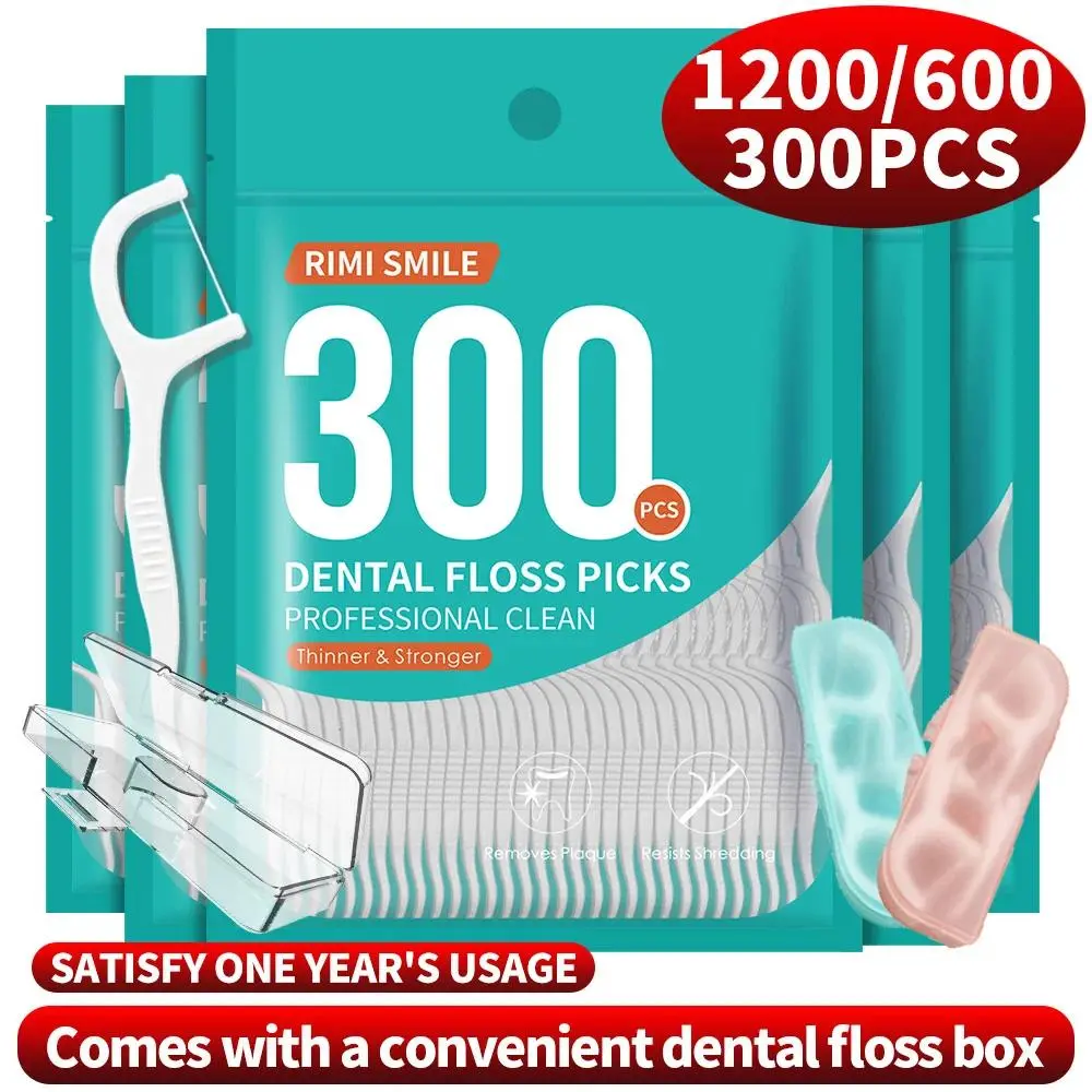 300/600/1200PCS dental floss stick, interdental brush - (comes with 1 dental floss box) - suitable for oral hygiene and dental c