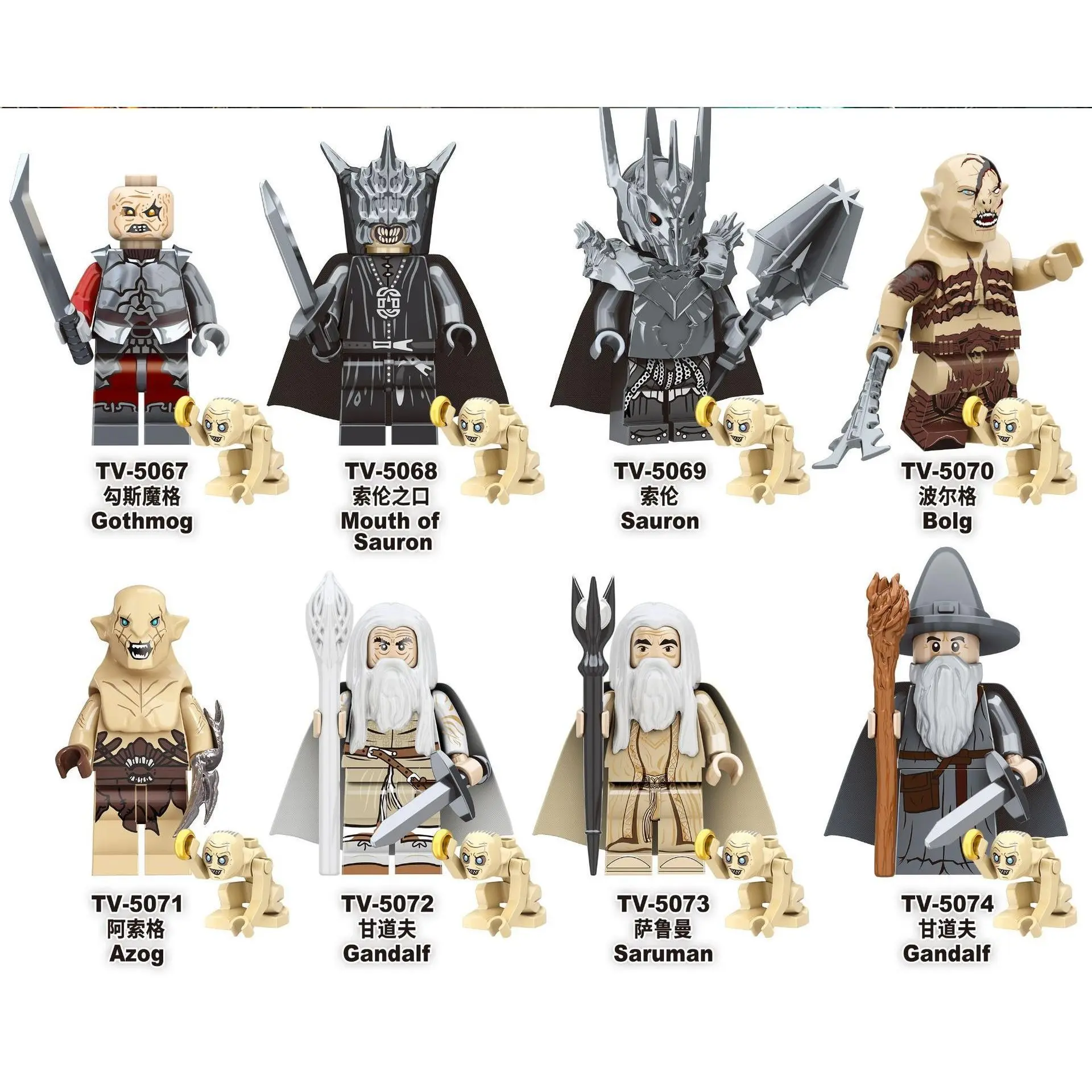 2026 Hot Plastic TV6409 Lord of the Rings Mini Action Toy Figures - Elves, Orcs Army, Dwarf, Rohan Building Blocks Assembly Toys for Kids' Birthday Gifts