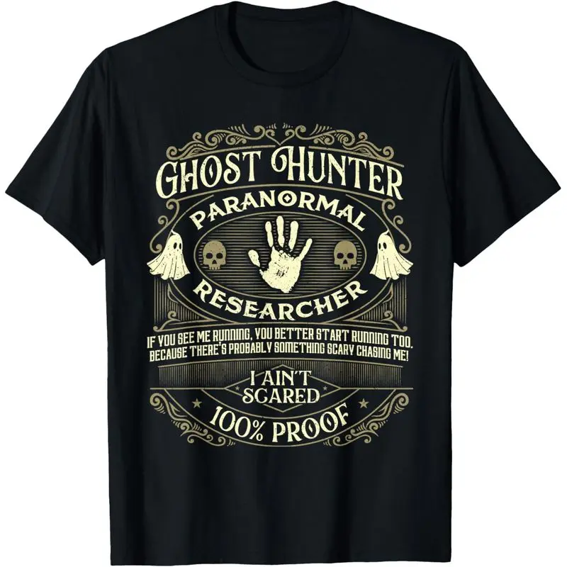 Ghost Hunter - Ghost Hunting Halloween Paranormal Activity T-Shirt Small