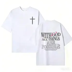 Men's Black T-Shirt with White "With God All Things Are Possible" Matthew 26:41 Print, Loose Fit Casual Wear, Premium Summer Fabric, Perfect Christmas & New Year Gift