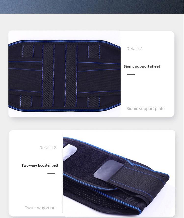 Self-heating magnetic therapy waist support belt for lumbar disc strain, adult-specific, summer breathable waist support