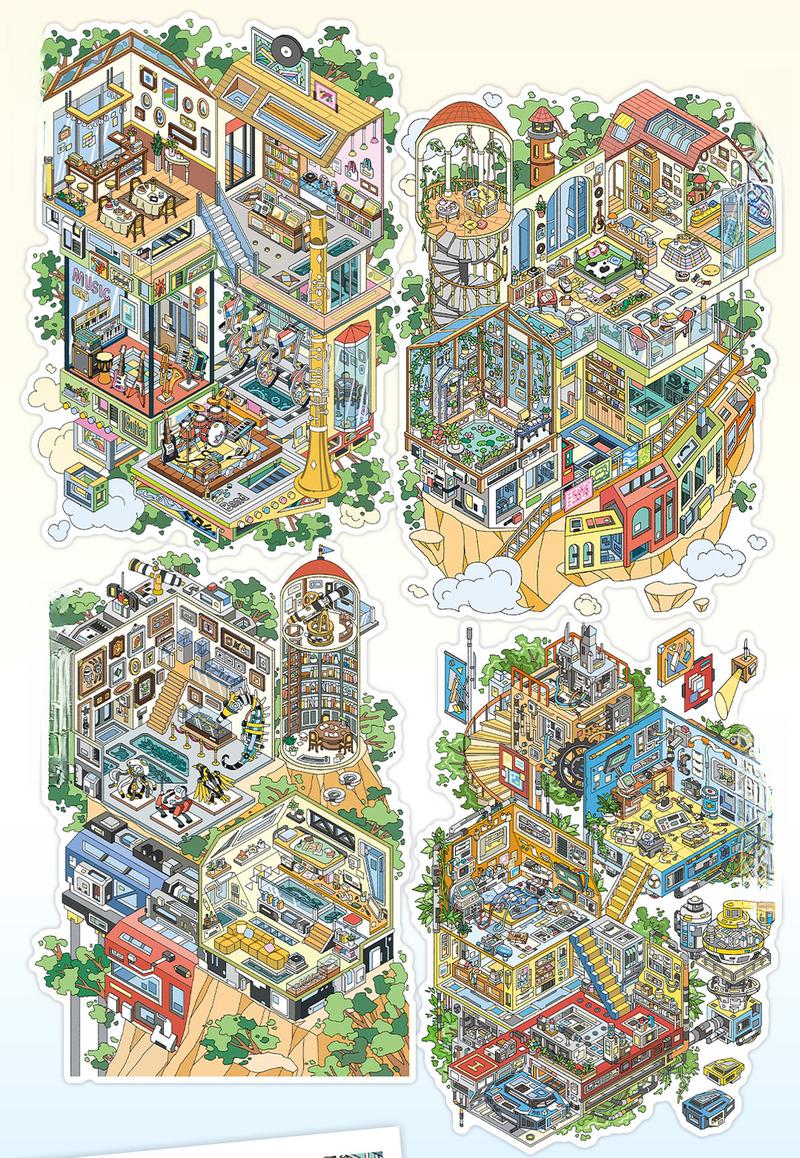 12 oversized scene stickers, fun scene themes, vintage style, PET white card dual materials, self adhesive, DIY journal decoration scrapbook notebook material sticker pack