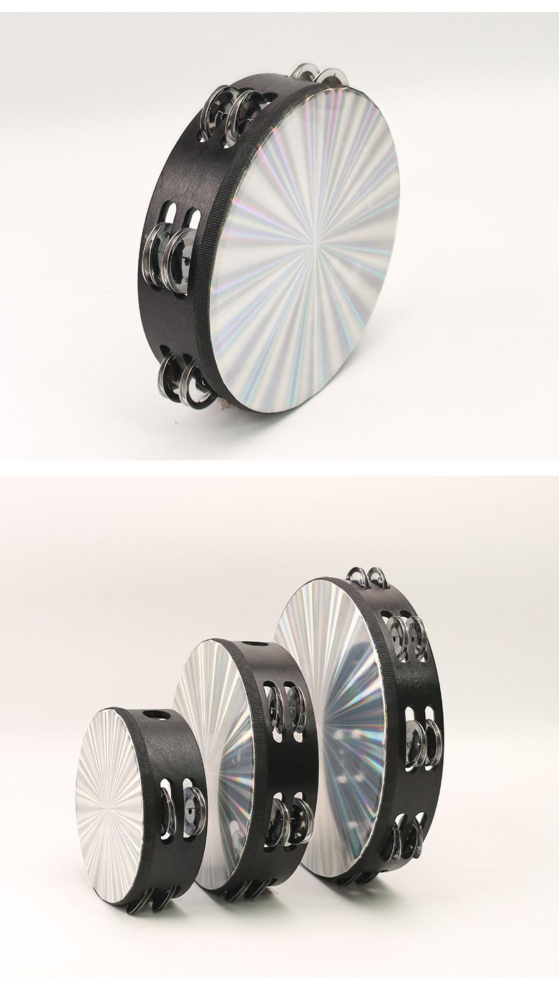 Percussion Instrument 8inch 10inch Laser Double Row Hand Tambourine Kindergarten Early Education Hand Drum Children's Dance Hand Drum