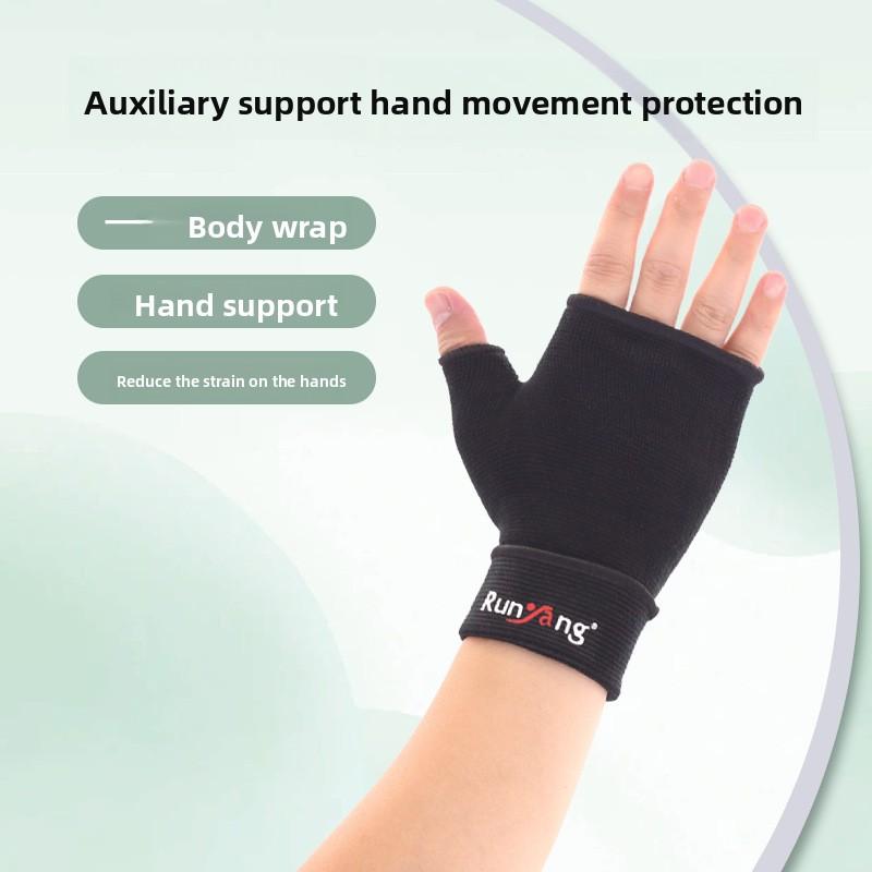 Outdoor mountaineering sun protection half-finger gloves men's and women's cycling fitness non-slip gloves yoga sports protection