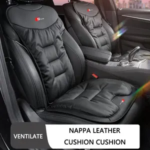 Luxury Car Velour Leather Cushion, Breathable Seat Cushion Cover for Audi S Line, A3 A4 A5 A6 A7 A8 S3 S4 S5 S6 S7 Accessories