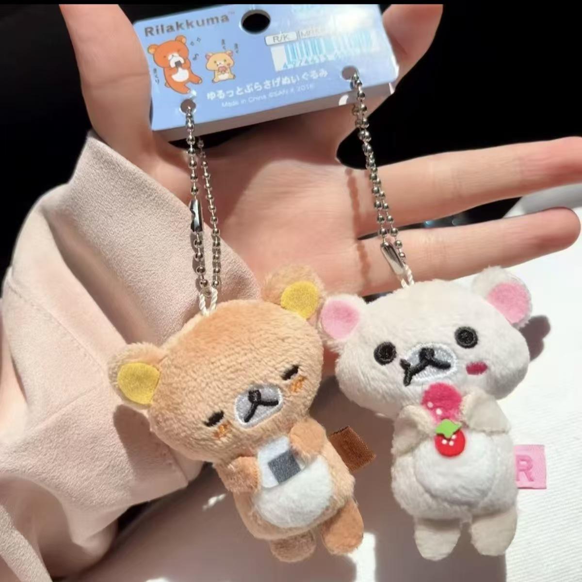 Kawaii Rilakkuma Daily Life Series Rice Ball Brother Strawberry Bear Backpack Keychain  Key Ring Ball Chain Cute Girly Gifts
