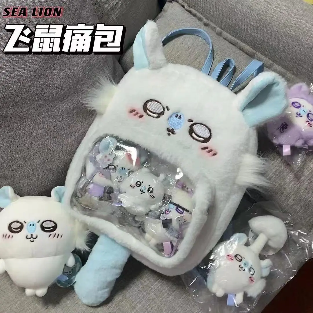 Chiikawas Flying Squirrel Cute Pain Bag DIY High-value Girli Heart Transparent Backpack Kawaii School Bag for Daily Travel Gift