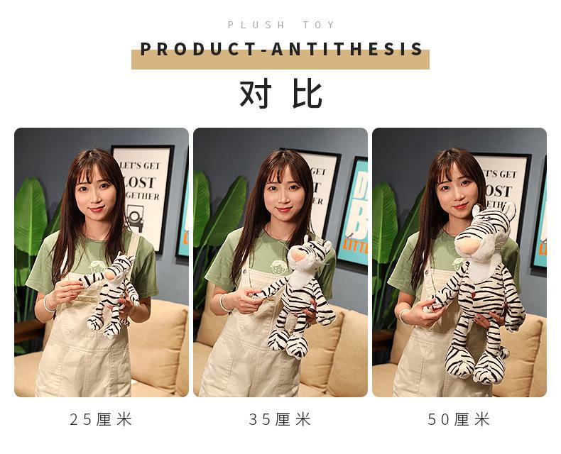 Cross-border explosion doll wild forest animal doll farm friend nici liqi plush toy doll wholesale