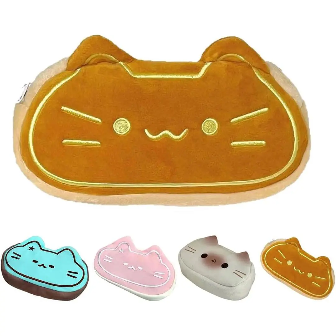 Happy Kitty Lucky Cat Plush Pencil Case - Large Size, Soft, Zippered Storage Pouch for Students, Multi-Use Makeup Bag (Yellow Cat)