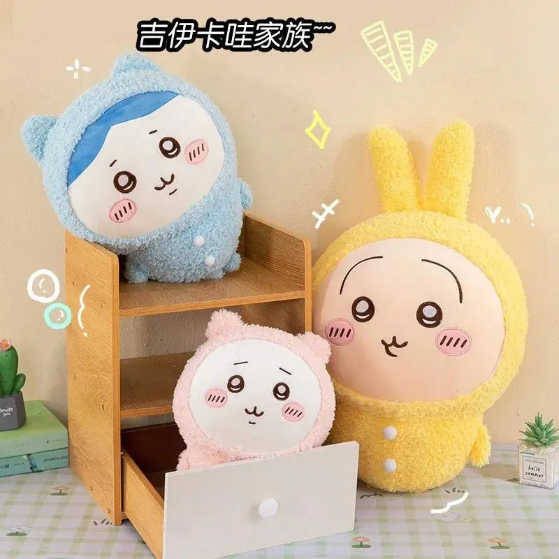 50cm New Cute Doll jiyi Pajamas Series Hachiware Usagi Plush Toy Oversized Doll Room Decoration Holiday Gift Girl