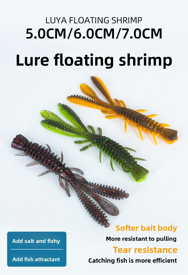 Luya floating shrimp wave dance shrimp type soft bait Ned lead head hook down fishing group black pit soft bait bass false bait soft worm