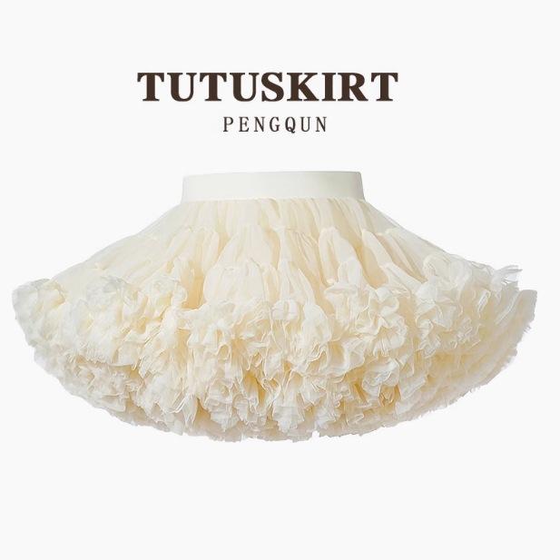 Girl's tutu dress large fluffy version bunny dress milky apricot tutu dress with shotr cream-colored ballet princess dress