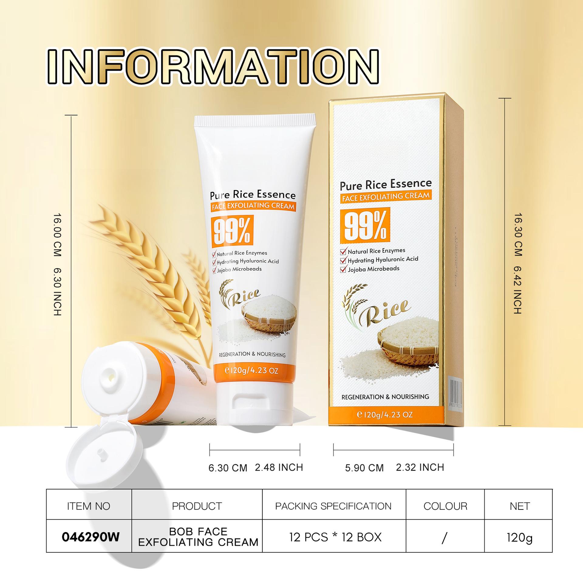 Rice scrub for facial deep pore cleansing, non-irritating, moisturizing, exfoliating dead skin cream