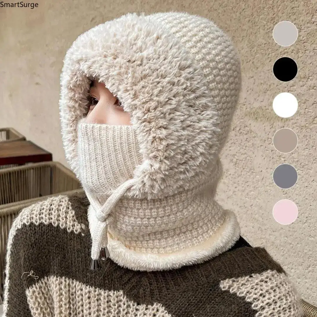 Women's 3-in-1 Knitted Balaclava - Acrylic Beanie, Face Mask, Neck Gaiter Headwear for Motorcycle Protective Gear, Warm, Comfortable, Adjustable, Stylish, Functional, Beige