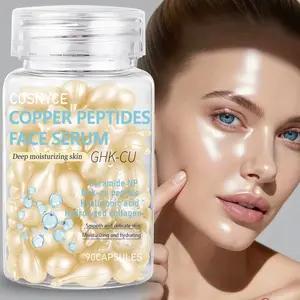 Essence Capsules for Men and Women, 44g New Design Jar, Contains Collagen and Vitamin C, Deep Moisturizing Formula