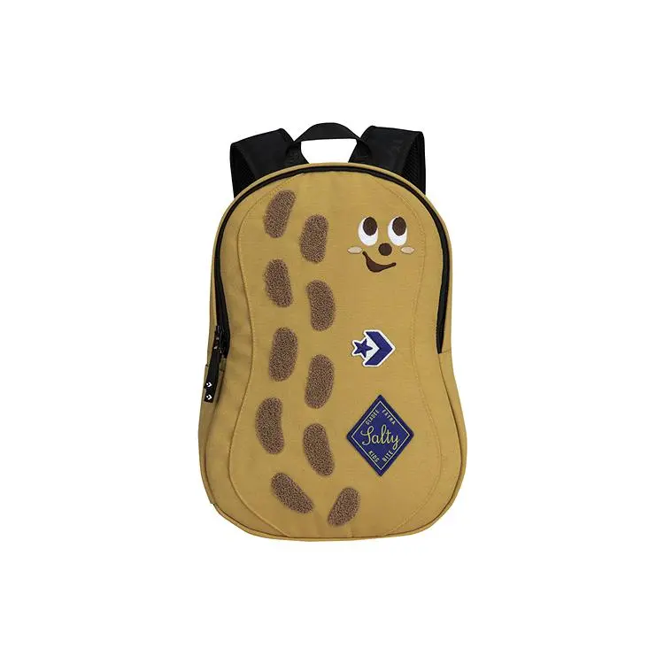 Converse x Gladee Embroidered Cartoon Laptop Backpack for Women and Men, Banana Yellow
