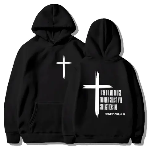 Christian Cross Hoodie, Philippians 4:13 Bible Verse Sweatshirt, Unisex Design Faith Inspiring Fitted Pullover Jacket, Casual Hooded Sweatshirt, Fall & Winter Wear