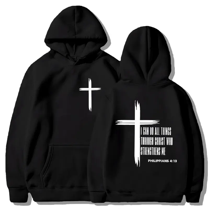 Christian Cross Hoodie, Philippians 4:13 Bible Verse Sweatshirt, Unisex Design Faith Inspiring Fitted Pullover Jacket, Casual Hooded Sweatshirt, Fall & Winter Wear