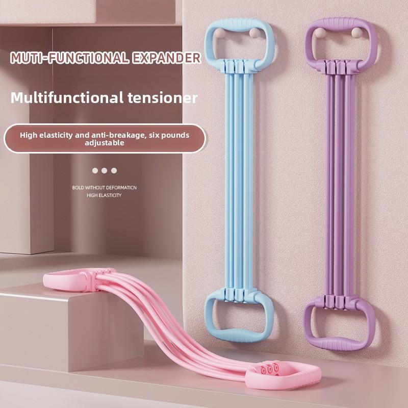 Yoga resistance band, 6 tube resistance exerciser, 8-word shoulder opening exercise for beautiful back fitness, adjustable weight resistance rope, 6 strands, household use, 8 pieces.