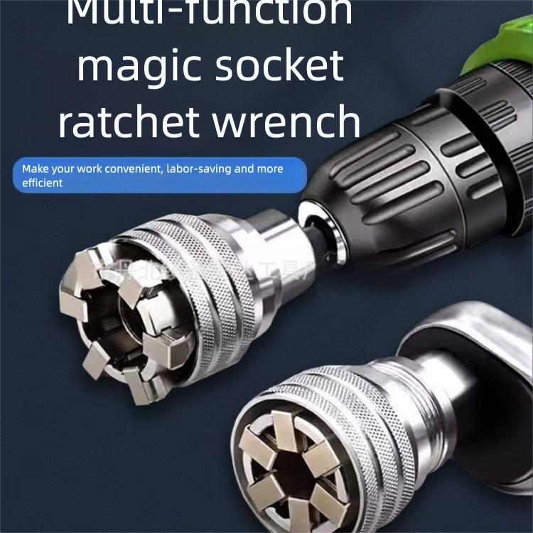 Multi-functional Universal Socket Set - Adjustable "Magic" Socket Wrench Kit (Compatible with Power Tools)