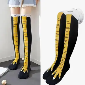 Queen Hero White Elephant Gifts for Adults Chicken Feet Socks for Women Funny socks Gag Gifts Chicken Leg Socks for Women Men