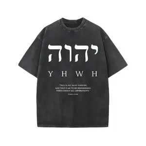 Men's Casual Distressed Festive Retro Monogrammed Printed High-Quality Washed Short-Sleeve Crew Neck Basic Menswear T-Shirt, Stylish Versatile Outdoor Wear Vintage Streetwear Tshirt good graphic tees vintage t shirts cotton graphic tees funny graphic tee