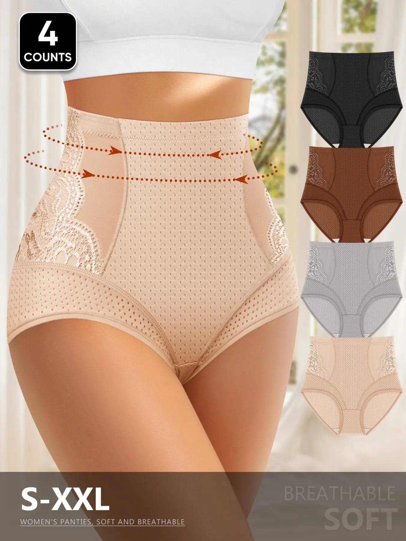 [4-Pack] Women's High Waist Shapewear Underwear Set, S-XXL, Tummy Control, Breathable Fabric, Invisible Seamless, Summer Essential