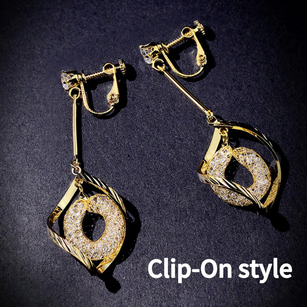 Elegant Long Spiral Clip-On Earrings | Minimalist Sophisticated Style | Versatile Daily Wear | Ideal Valentine's Day Gift for Friends