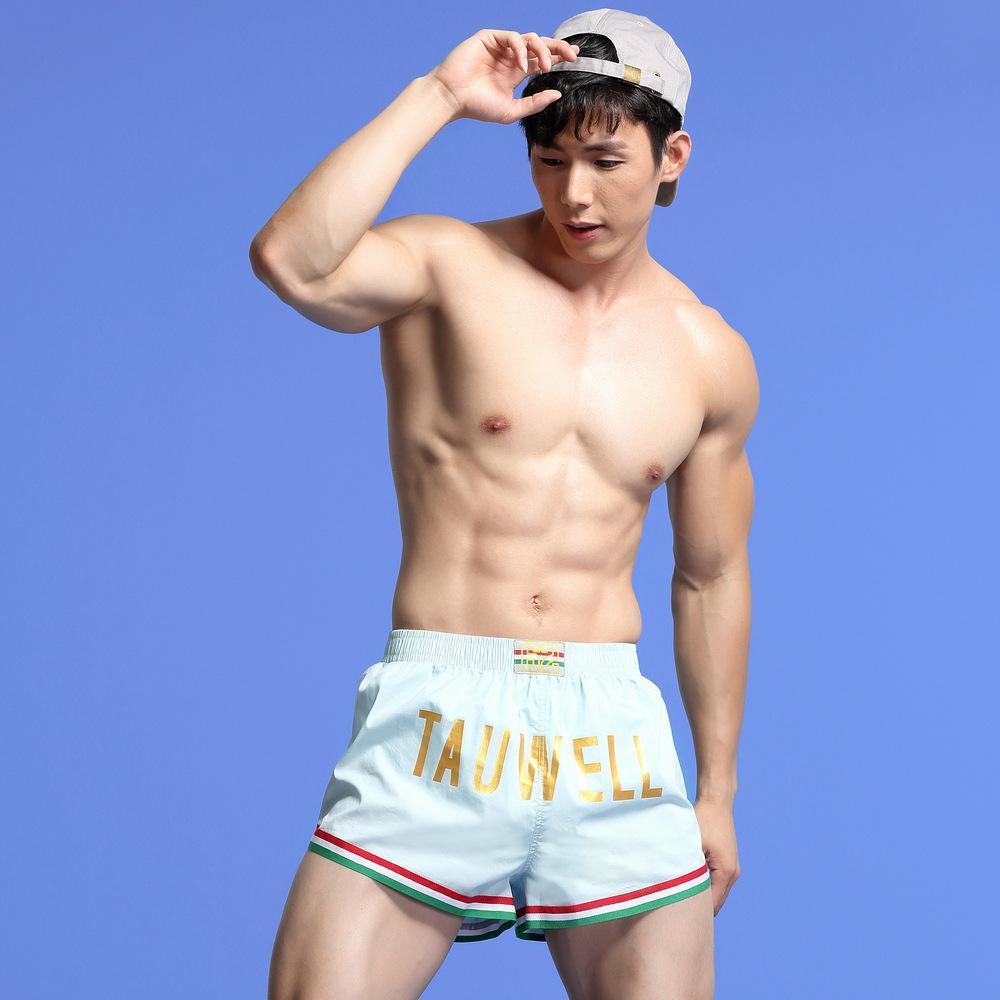 Tauwell Mens Sports Shorts Trendy Comfortable Youth Casual Three-Point Pants Polyester Fabric  - Menswear Trouser Elastic