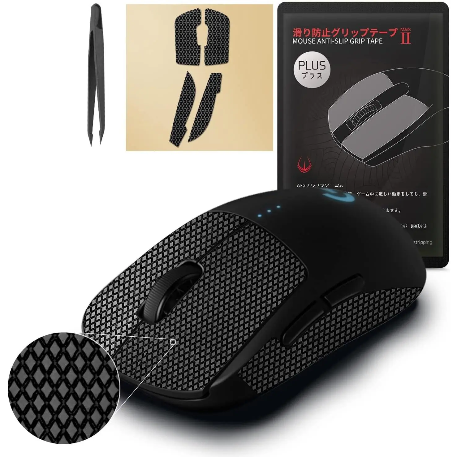 [Grip Upgrade]  2.0 Plus  Anti Slip Grip Tape Compatible with  PRO  Gaming  , Resistant,Cut to Fit,Easy Apply,Pro Performance Upgrade