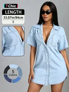 Elegant Summer Women's Lapel Short Sleeve Slim Fit Button Collared Dress, Single Button Denim Shirt Mini Skirt, Stylish Casual Wear