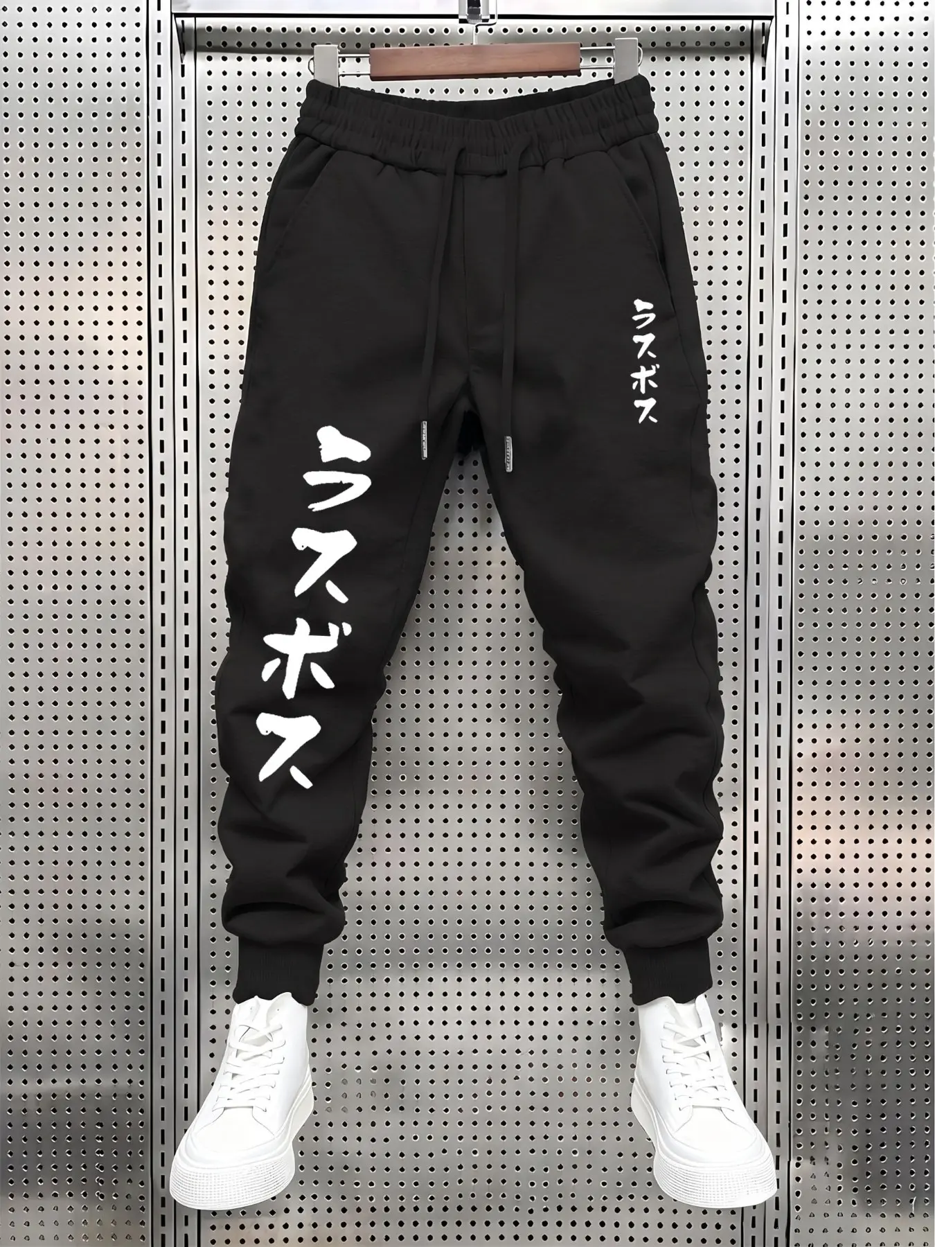 Men Japanese "Rasubosu Final Boss" Print Casual Fit Bottoms Drawstrings Drawstring Waist Jogger Pants Casual Streetwear Sweatpants