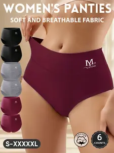 [Soft Cotton] MEIYATING 6pcs Women's High-Waisted Underwear Set, Breathable Fitted Triangle Pants, Comfortable Stretchy Design, Sizes S-Xxxxl, High Waisted Panties