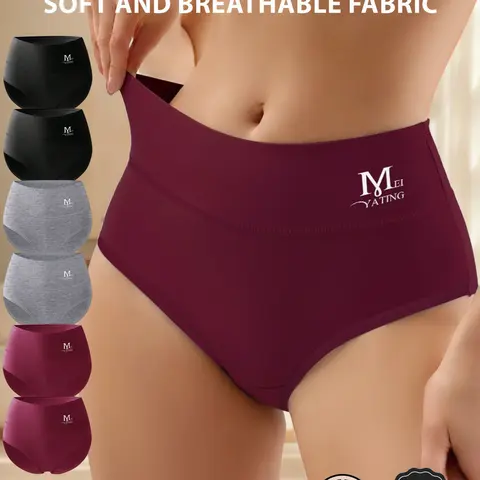 [Soft Cotton] MEIYATING 6pcs Women's High-Waisted Underwear Set, Breathable Fitted Triangle Pants, Comfortable Stretchy Design, Sizes S-Xxxxl, High Waisted Panties #GLOBAL PICKS