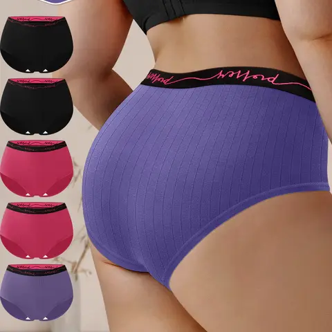 5-Pack Meiyating Plus Size Women's Soft High Stretch Underwear, 1XL-8XL, Breathable Colorblock Letter Wide Waist Panty, Breathable Fit Panties
