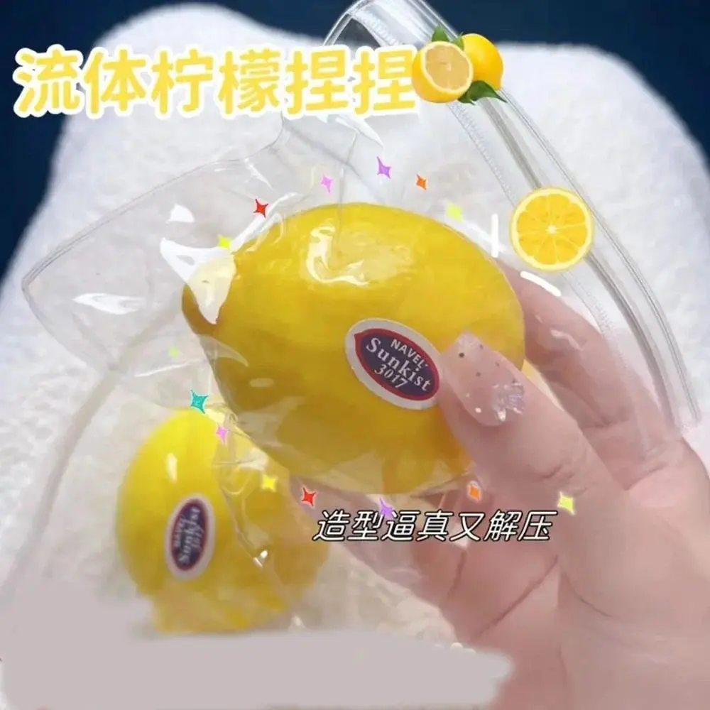 1pcs Simulated Lemon Soft Pinch Office Stress And Tension Decompression Slow Rebound Fidget Daily Decoration Decompression Toys.