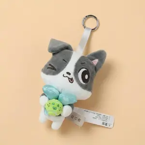Authentic Wangu Renzhe Haogou Plush Toy, Trendy Keychain, Collectible Gift for Students, Internet-Famous Merchandise