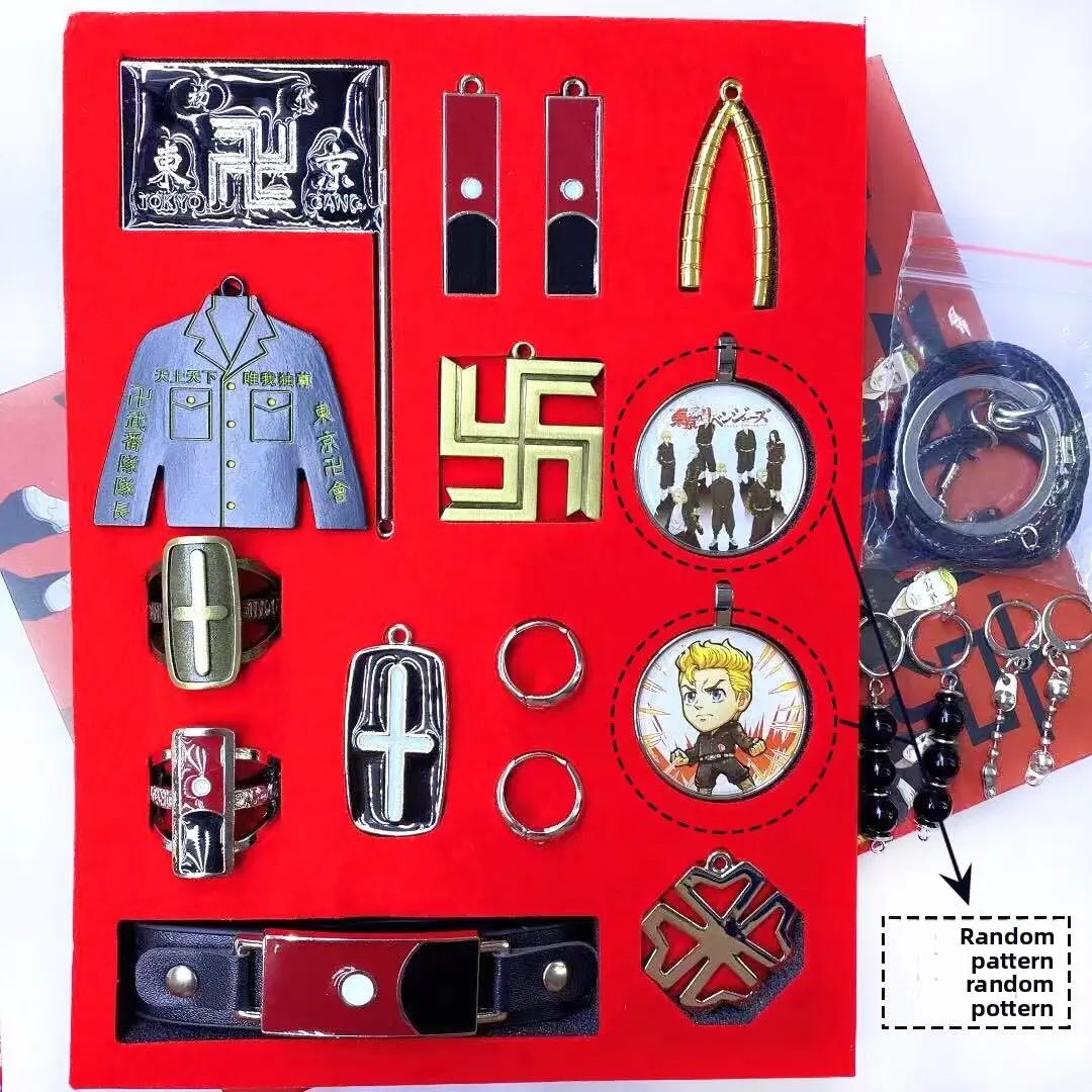 Tokyo Revengers Complete Accessories Gift Box, Unisex Anime Theme Jewelry Set with Enamel Keychains, Metal Coating Character Pins, Leather Bracelet & Ring for Cosplay Wear, Multiple Items